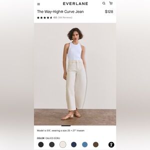 Everlane way high curve denim -ecru -size 28R